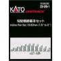 KATO 23-015-1 (N) Gradual Pier Set (1/2" -- 2")(15mm -- 50mm) High