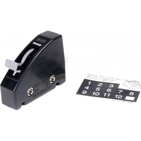 KATO 24-840BK (HO, N) Turnout Control Switch [1 pc] black