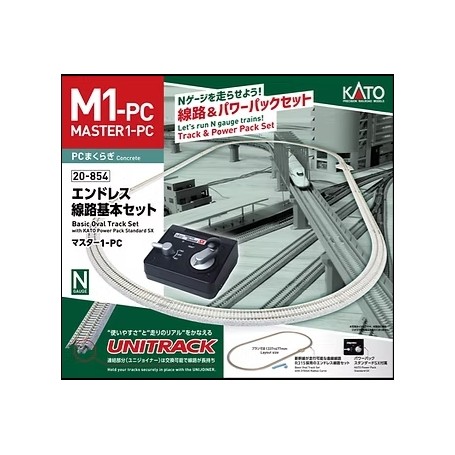 KATO 20-854 (N) M1-PC Basic Oval Track Set w/ Power Pack Standard SX