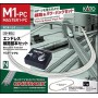 KATO 20-854 (N) M1-PC Basic Oval Track Set w/ Power Pack Standard SX