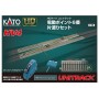 KATO 3-114 (HO) Unitrack - HV4 Interchange track set
