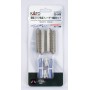 KATO 20-049 (N) Straight Double Concrete Slab Track -- 2-7/16" 6.2cm pkg(2)